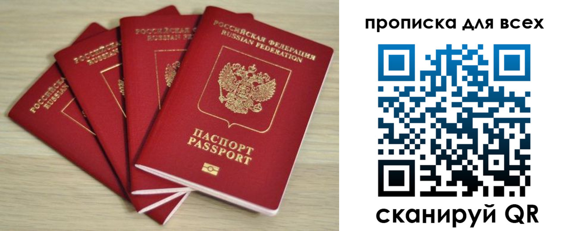 форма 3 в Сасово