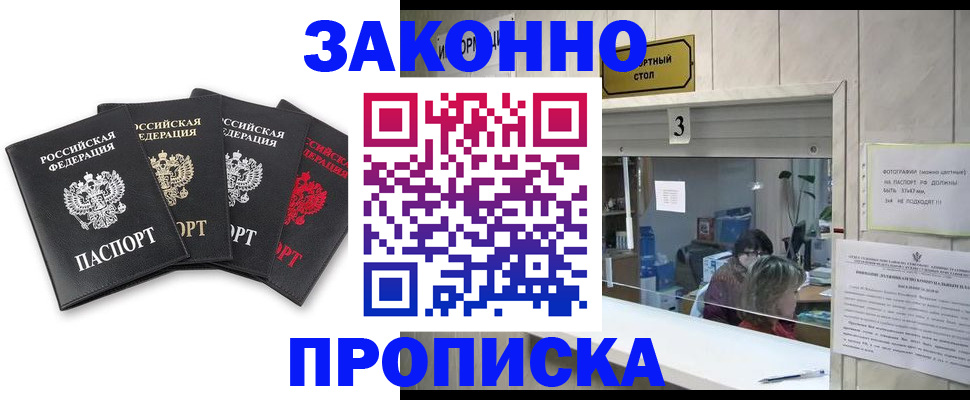 форма 3 в Сасово